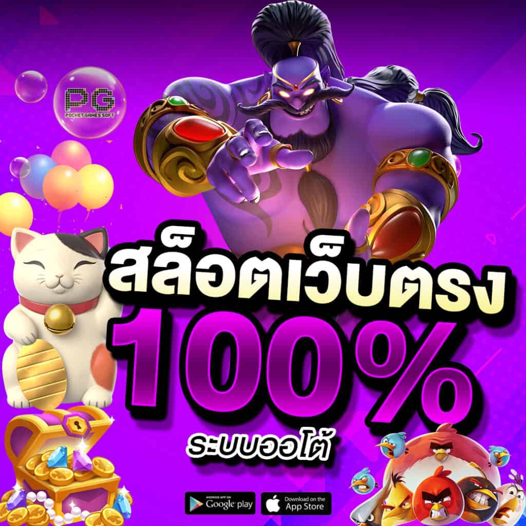 pro3-win10000