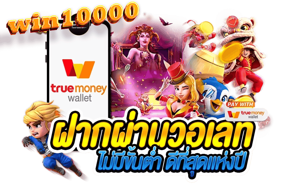 win10000-banner3